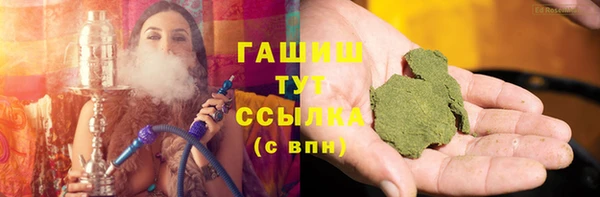 PSILOCYBIN Верхнеуральск