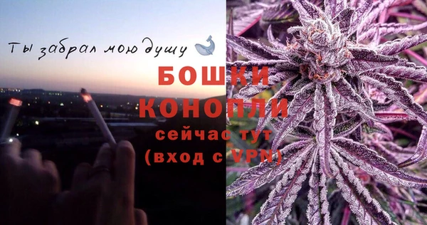 PSILOCYBIN Верхнеуральск